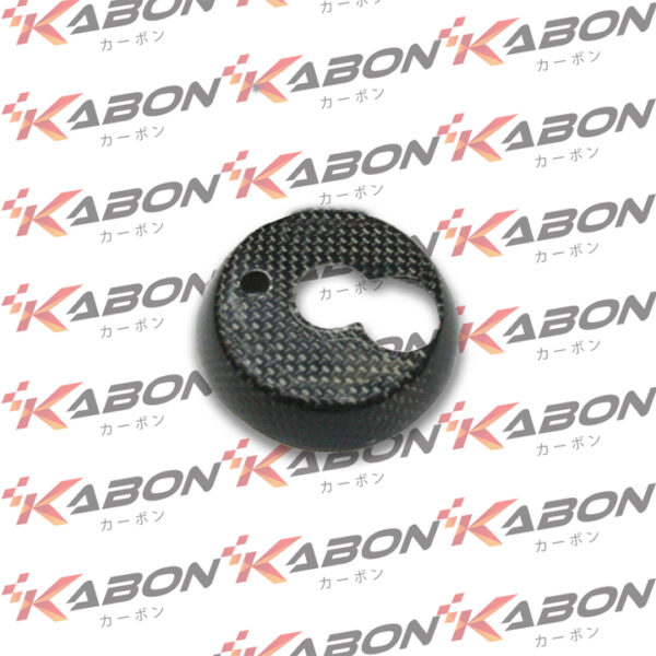 KABON Yamaha NMAX Key Cover Carbon