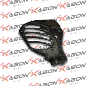 KABON Yamaha NMAX Cover Radiator Carbon