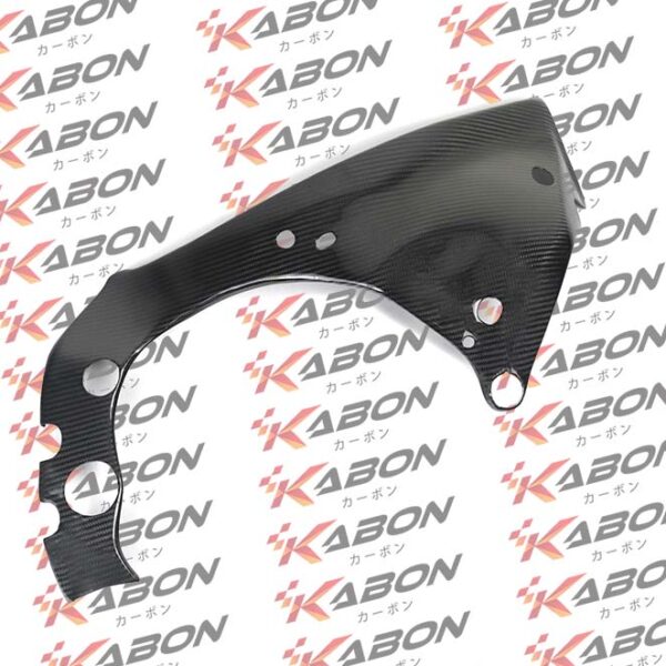 KABON X Yamaha R1 2015-2022 Dry Carbon Frame Cover