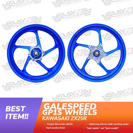 Velg GALESPEED GP1S Kawasaki ZX25R