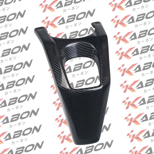 KABON YAMAHA NEW NMAX 155 CARBON KEY COVER