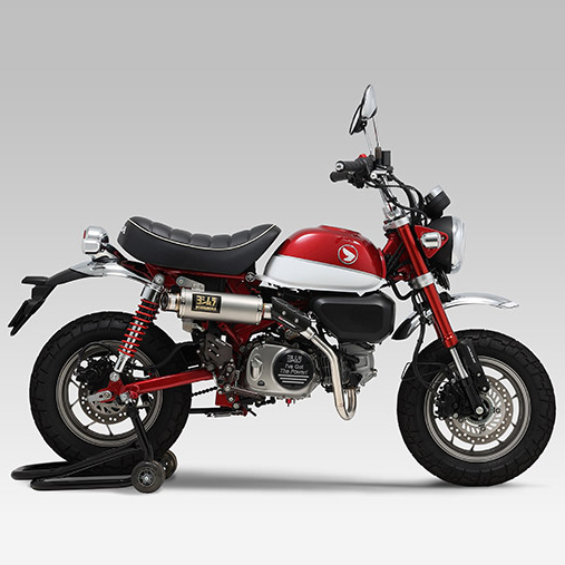 Yoshimura Honda Monkey 125 GP Magnum Exhaust