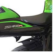Second image of KABON KAWASAKI ZX6R 2009-2017 CARBON TAIL SLIDER